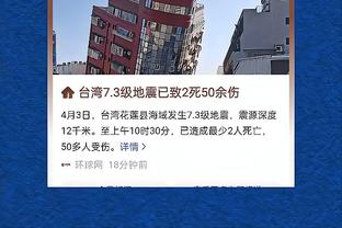 开云app官方入口下载安卓截图1